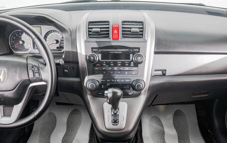 Honda CR-V III рестайлинг, 2007 год, 1 299 000 рублей, 20 фотография