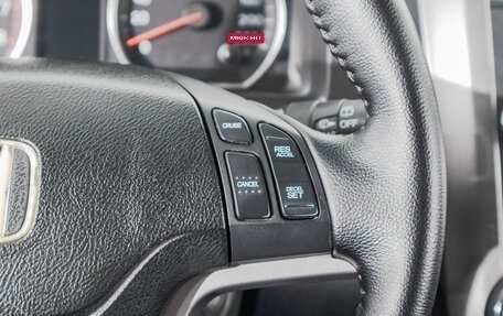 Honda CR-V III рестайлинг, 2007 год, 1 299 000 рублей, 18 фотография