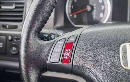 Honda CR-V III рестайлинг, 2007 год, 1 299 000 рублей, 17 фотография