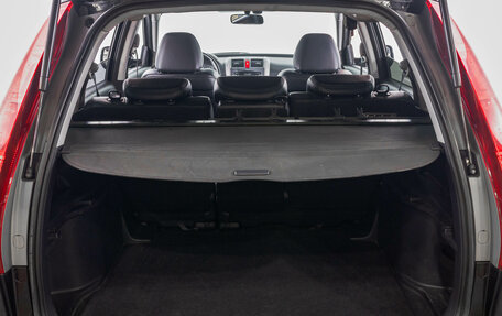 Honda CR-V III рестайлинг, 2007 год, 1 299 000 рублей, 29 фотография