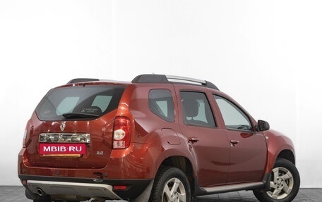 Renault Duster I рестайлинг, 2014 год, 1 299 000 рублей, 5 фотография