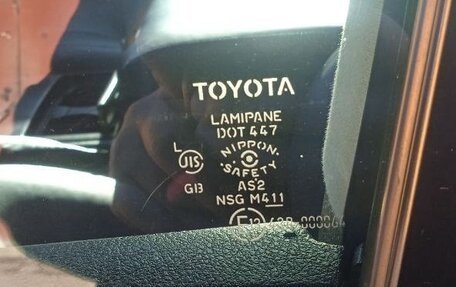 Toyota Land Cruiser 200, 2008 год, 2 700 000 рублей, 7 фотография