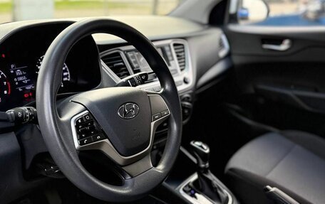 Hyundai Solaris II рестайлинг, 2020 год, 1 600 000 рублей, 12 фотография