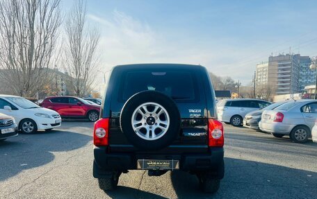 ТагАЗ Tager, 2009 год, 1 279 000 рублей, 7 фотография