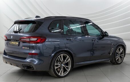 BMW X5, 2020 год, 7 398 000 рублей, 7 фотография