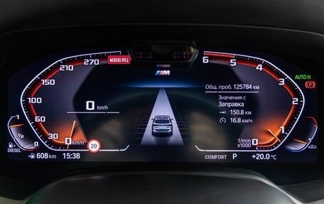 BMW X5, 2020 год, 7 398 000 рублей, 9 фотография