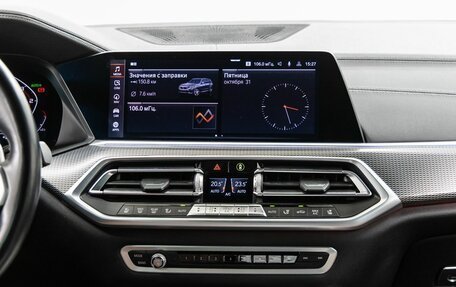 BMW X5, 2020 год, 7 398 000 рублей, 19 фотография