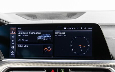 BMW X5, 2020 год, 7 398 000 рублей, 20 фотография