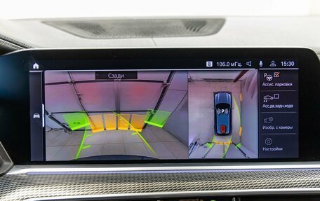 BMW X5, 2020 год, 7 398 000 рублей, 21 фотография