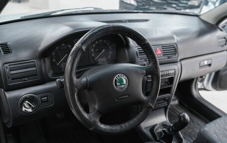 Skoda Octavia IV, 2008 год, 399 000 рублей, 8 фотография