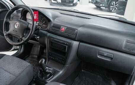 Skoda Octavia IV, 2008 год, 399 000 рублей, 10 фотография