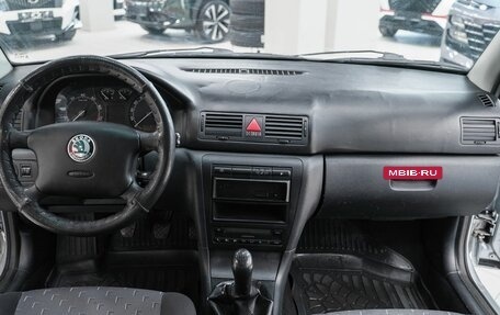 Skoda Octavia IV, 2008 год, 399 000 рублей, 9 фотография