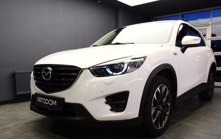 Mazda CX-5 II, 2017 год, 2 200 000 рублей, 2 фотография