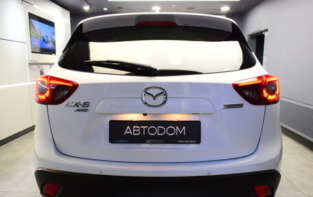 Mazda CX-5 II, 2017 год, 2 200 000 рублей, 7 фотография