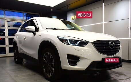 Mazda CX-5 II, 2017 год, 2 200 000 рублей, 4 фотография