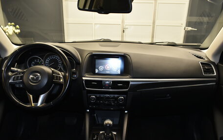 Mazda CX-5 II, 2017 год, 2 200 000 рублей, 13 фотография