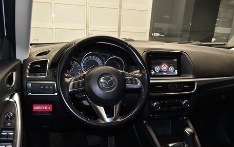 Mazda CX-5 II, 2017 год, 2 200 000 рублей, 16 фотография