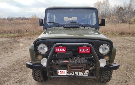 ЛуАЗ Hunter, 2004 год, 300 000 рублей, 1 фотография