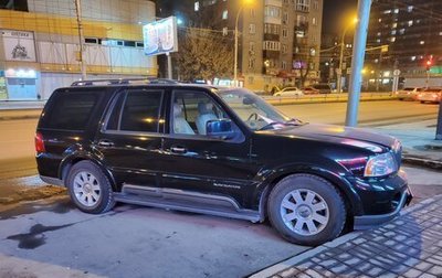 Lincoln Navigator, 2004 год, 2 000 000 рублей, 1 фотография