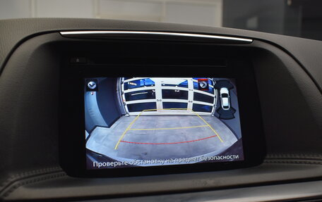 Mazda CX-5 II, 2017 год, 2 200 000 рублей, 27 фотография