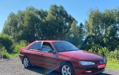 Peugeot 406 I, 1997 год, 150 000 рублей, 1 фотография