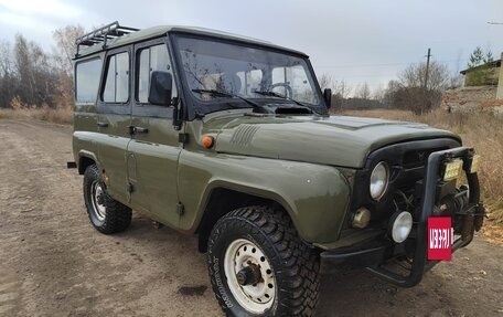 ЛуАЗ Hunter, 2004 год, 300 000 рублей, 3 фотография