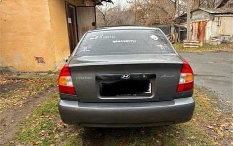 Hyundai Accent II, 2005 год, 450 000 рублей, 3 фотография