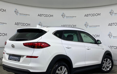 Hyundai Tucson III, 2020 год, 2 297 000 рублей, 2 фотография