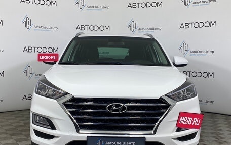 Hyundai Tucson III, 2020 год, 2 297 000 рублей, 5 фотография