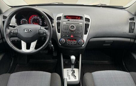 KIA cee'd I рестайлинг, 2011 год, 779 000 рублей, 11 фотография