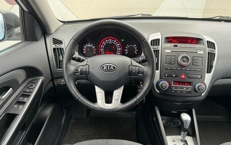 KIA cee'd I рестайлинг, 2011 год, 779 000 рублей, 10 фотография
