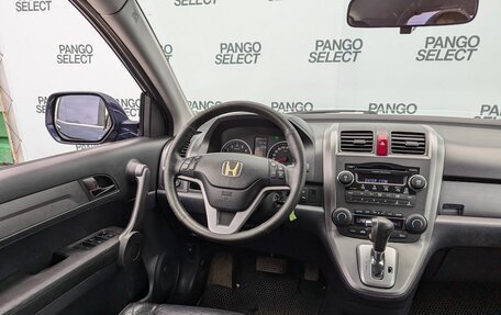 Honda CR-V III рестайлинг, 2008 год, 1 150 000 рублей, 11 фотография
