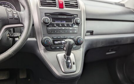 Honda CR-V III рестайлинг, 2008 год, 1 150 000 рублей, 15 фотография