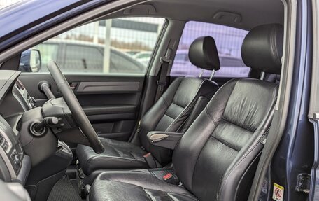 Honda CR-V III рестайлинг, 2008 год, 1 150 000 рублей, 9 фотография