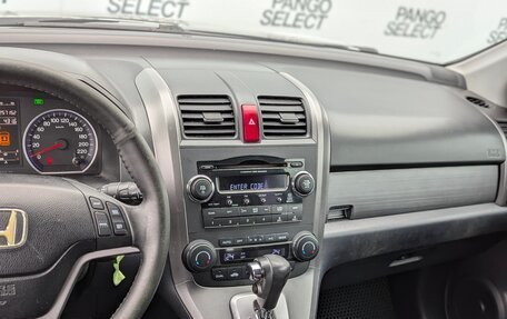 Honda CR-V III рестайлинг, 2008 год, 1 150 000 рублей, 14 фотография