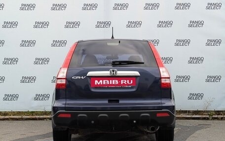 Honda CR-V III рестайлинг, 2008 год, 1 150 000 рублей, 4 фотография