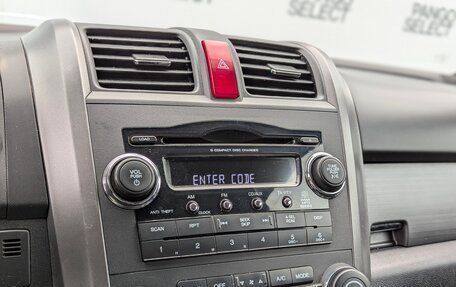 Honda CR-V III рестайлинг, 2008 год, 1 150 000 рублей, 21 фотография