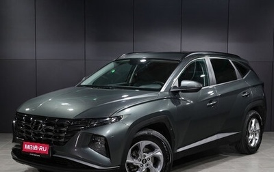 Hyundai Tucson, 2022 год, 3 150 000 рублей, 1 фотография