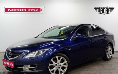 Mazda 6, 2008 год, 750 000 рублей, 1 фотография