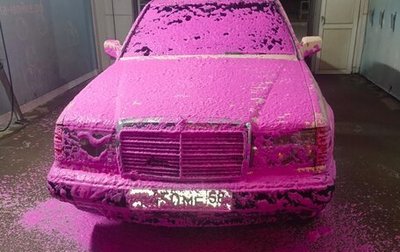 Mercedes-Benz W124, 1987 год, 160 000 рублей, 1 фотография