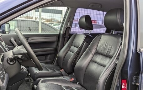 Honda CR-V III рестайлинг, 2008 год, 1 150 000 рублей, 25 фотография