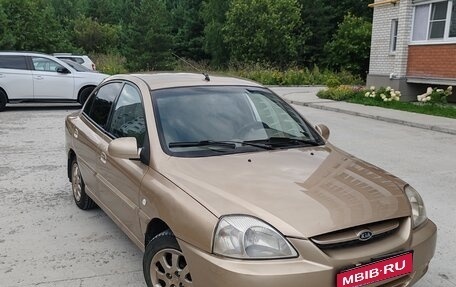 KIA Rio II, 2005 год, 250 000 рублей, 1 фотография