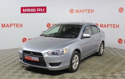 Mitsubishi Lancer IX, 2008 год, 680 000 рублей, 1 фотография