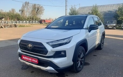 Toyota RAV4, 2024 год, 4 002 000 рублей, 1 фотография