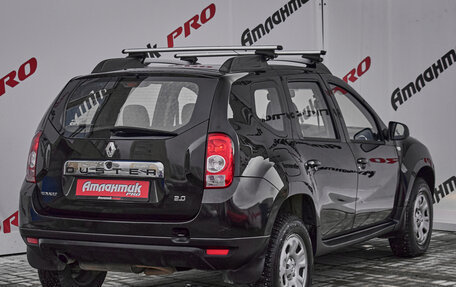 Renault Duster I рестайлинг, 2012 год, 645 000 рублей, 6 фотография