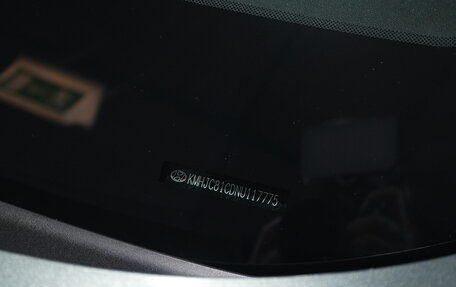 Hyundai Tucson, 2022 год, 3 150 000 рублей, 31 фотография