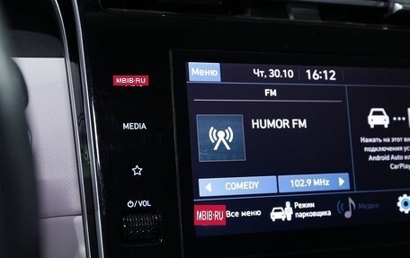 Hyundai Tucson, 2022 год, 3 150 000 рублей, 29 фотография