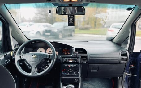 Opel Zafira A рестайлинг, 2000 год, 210 000 рублей, 8 фотография