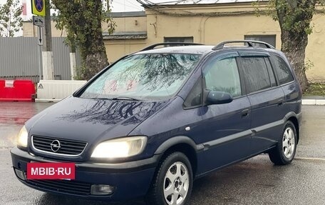 Opel Zafira A рестайлинг, 2000 год, 210 000 рублей, 2 фотография