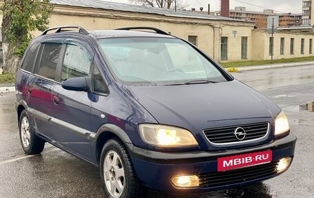 Opel Zafira A рестайлинг, 2000 год, 210 000 рублей, 3 фотография